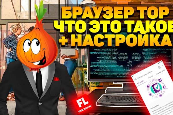 Официальный сайт kraken kraken clear com