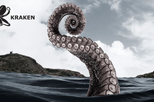 Kraken cc зеркало kr2web in