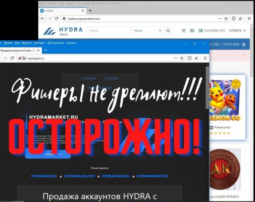 Кракен ссылка тор kr2web in